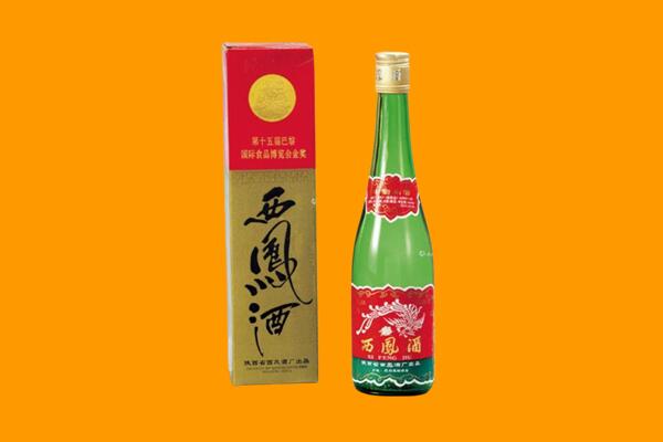 福州西凤酒回收.jpg