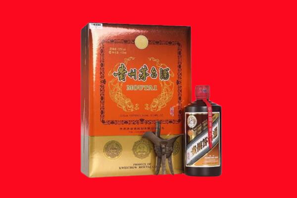 福州回收30年茅台酒.jpg