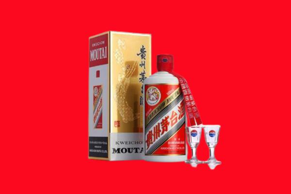 福州回收茅台酒.jpg